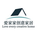 爱家家创意家居生活馆