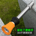 园林绿化灌溉