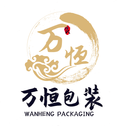 万恒包装行