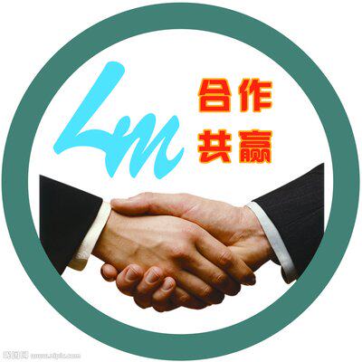 苏州至上绝缘材料