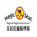 美居氏免打孔磁吸纱窗