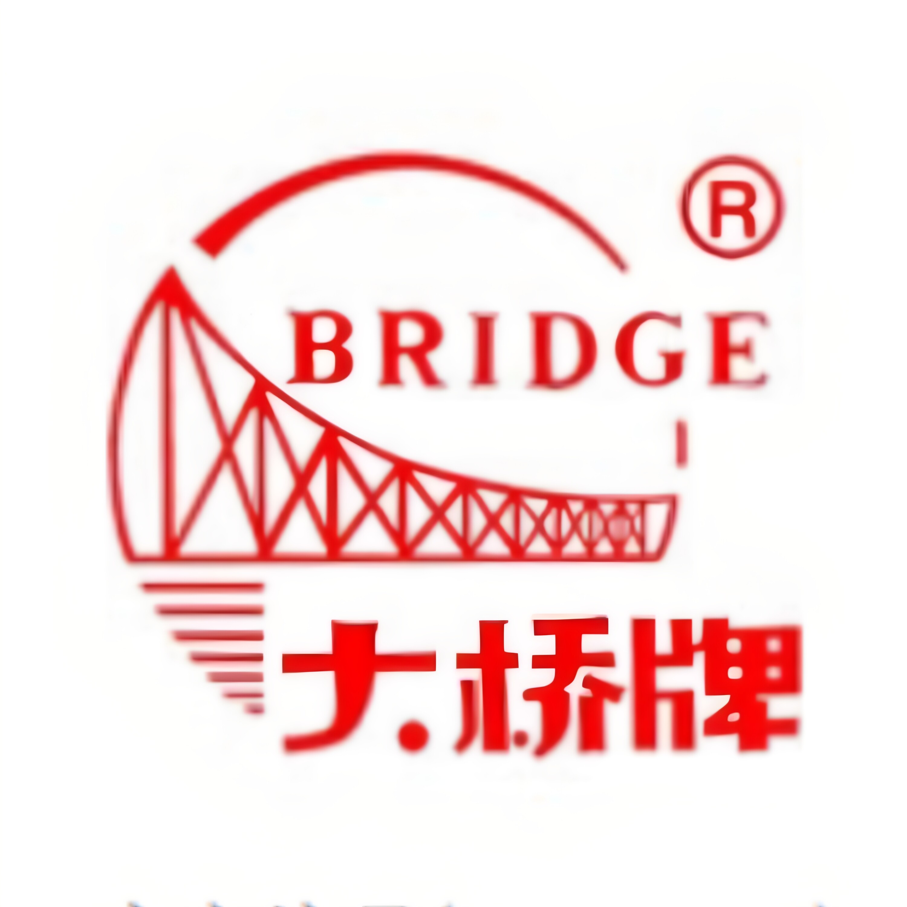 大桥工厂店