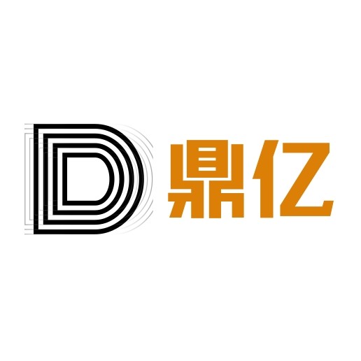 鼎亿数码专营店
