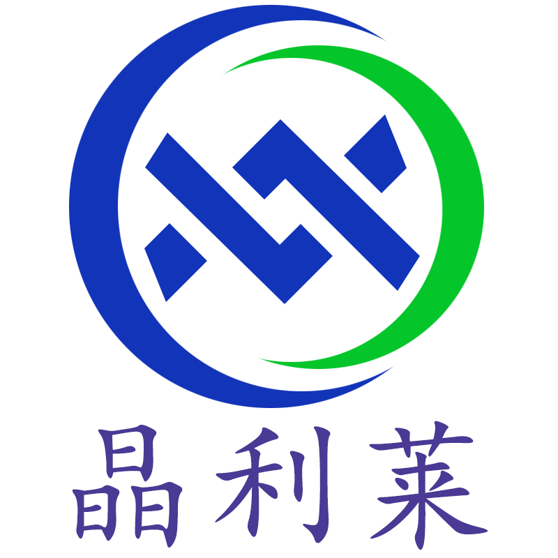 晶利莱开关电源