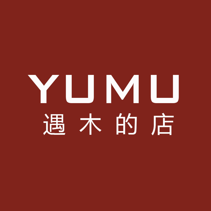 遇木的店