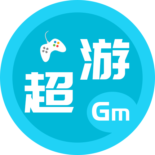 超游工作室