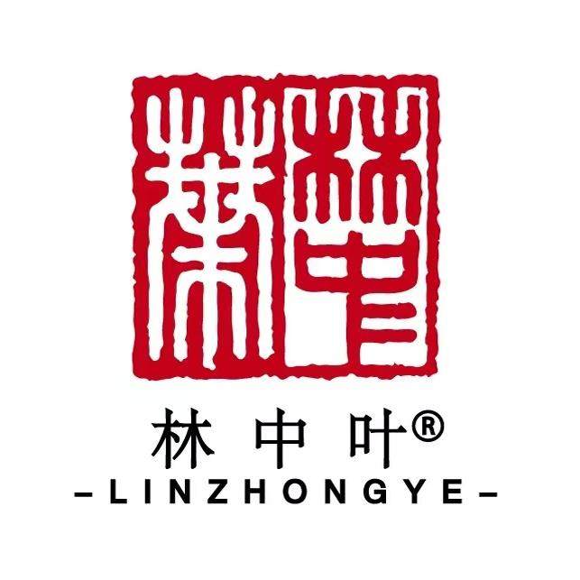 林中叶安化黑茶 店铺LOGO