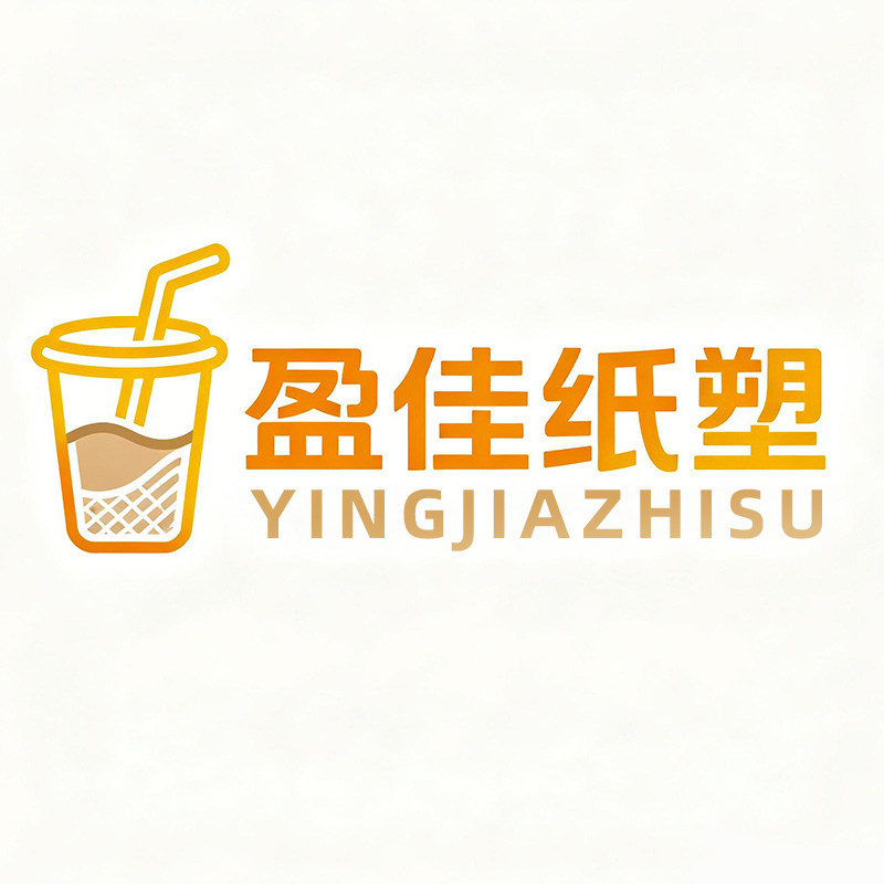 盈佳纸塑