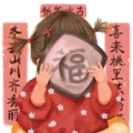 吕贝卡的喜铺