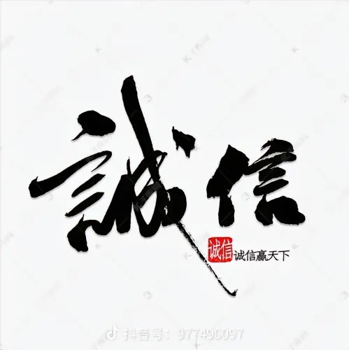 先峰液晶配件中心 店铺LOGO