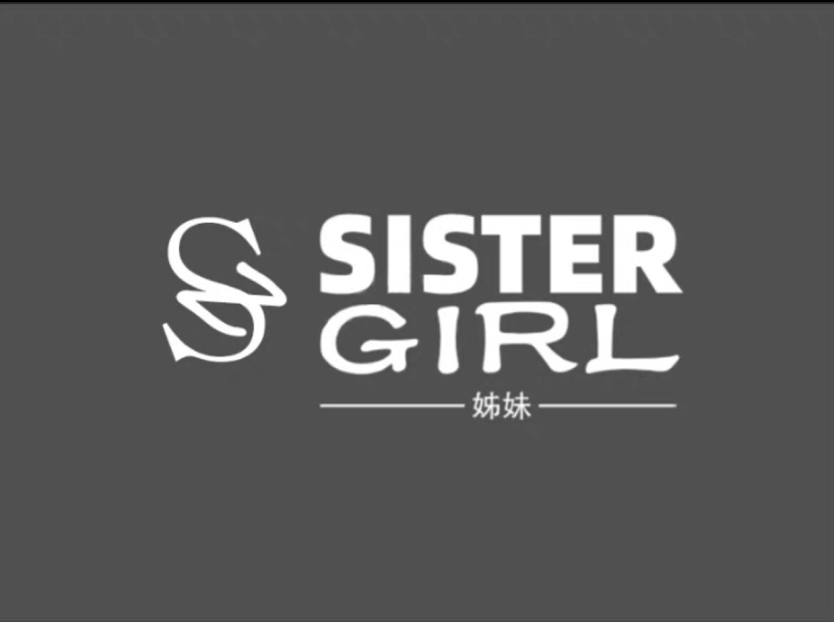 姊妹拆机屏