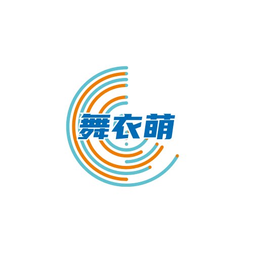 舞衣萌 店铺LOGO