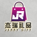杰瑞礼品包装