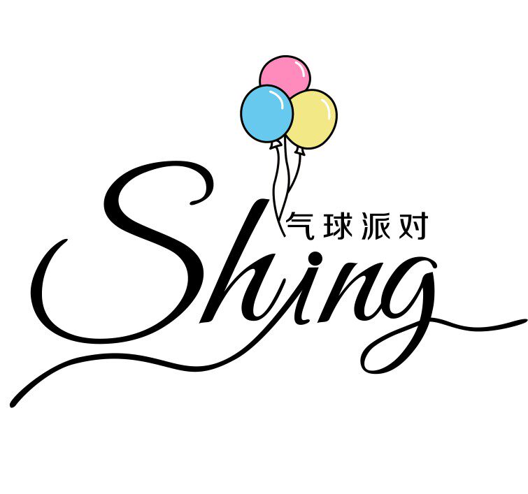 闪耀派对素材铺