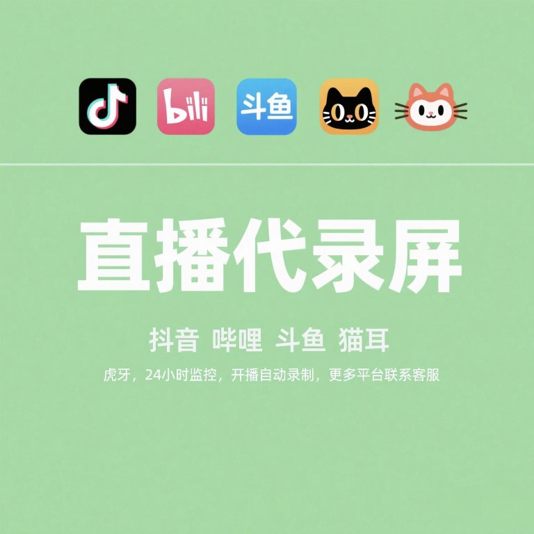 老白虚拟小店 店铺LOGO
