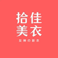 逸逸生辉