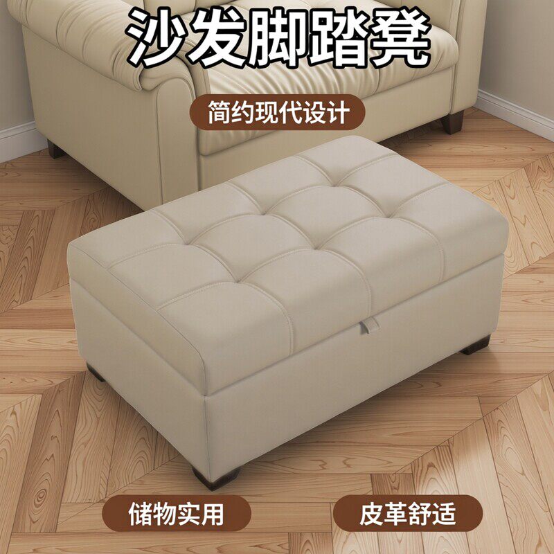家居福胜364