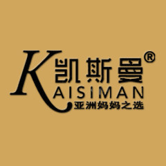 凯斯曼女装店
