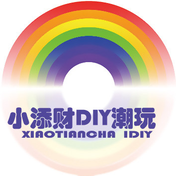 专属印记姓名贴小店