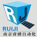 南京睿骥自动化工厂