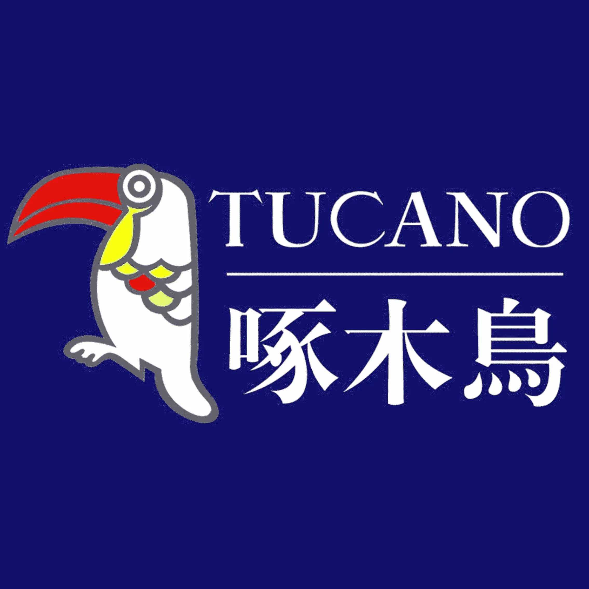 啄木鸟正品休闲运动店 店铺LOGO