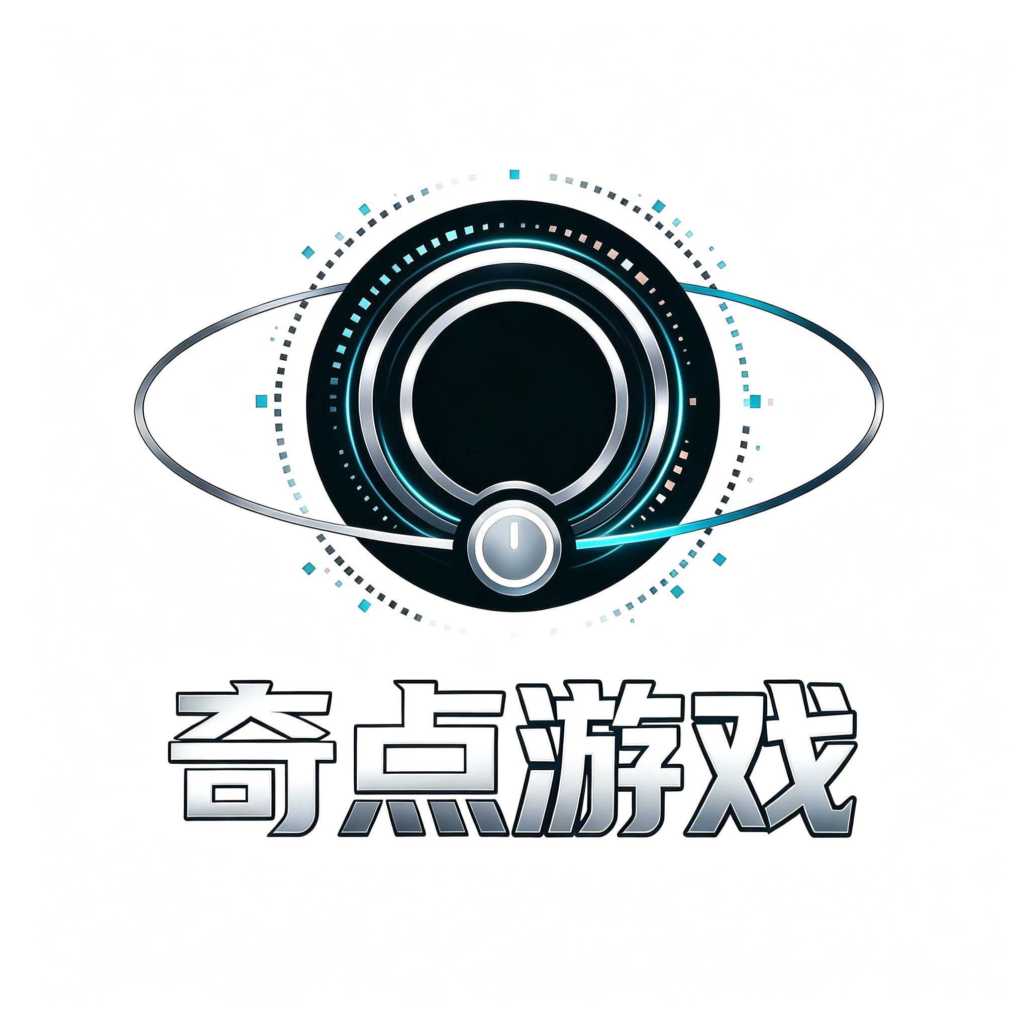 奇点游戏