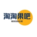 淘淘果吧