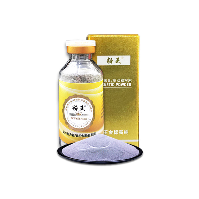 double直营店