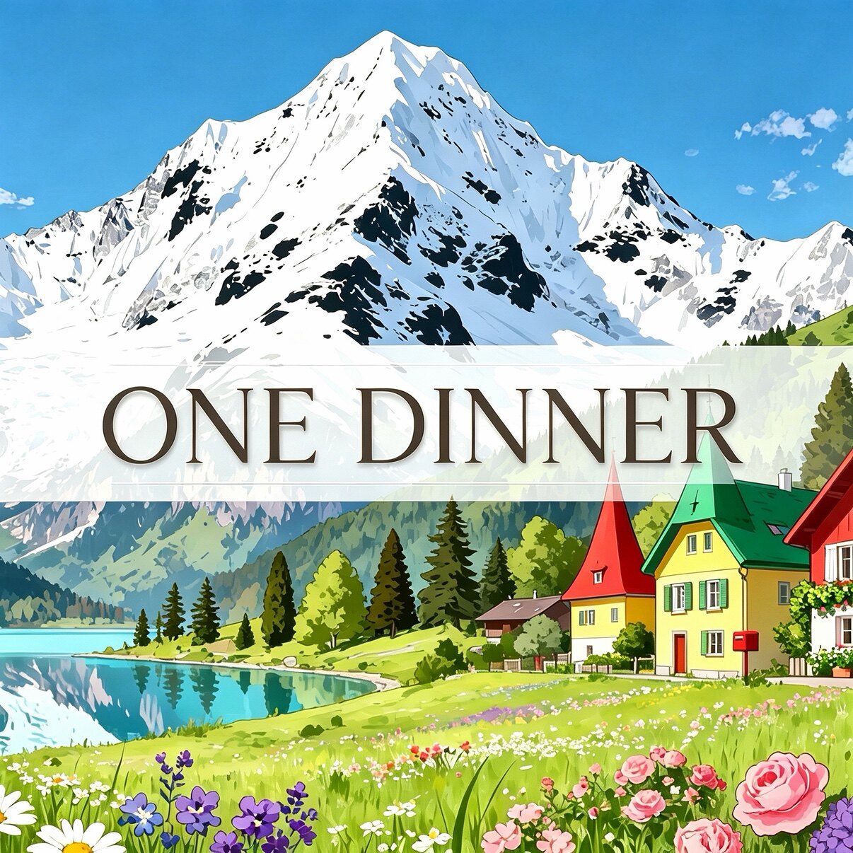 ONE DINNER 店铺LOGO