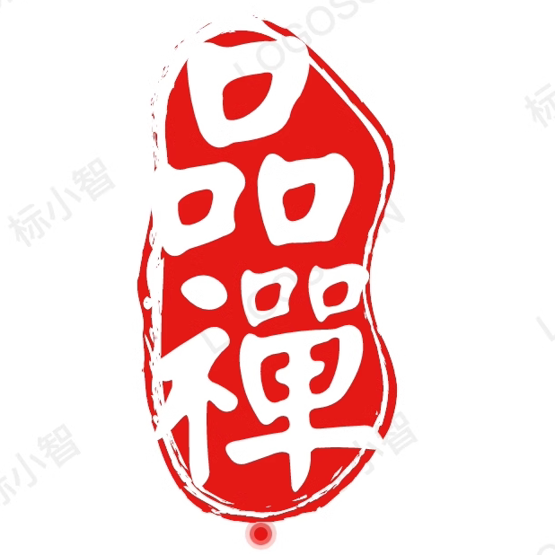 品禅阁 店铺LOGO