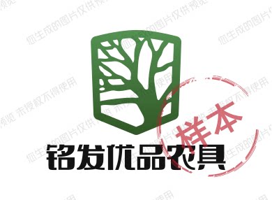 铭发优品农具