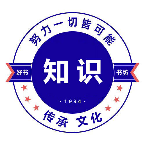 枫蓝好书图书馆