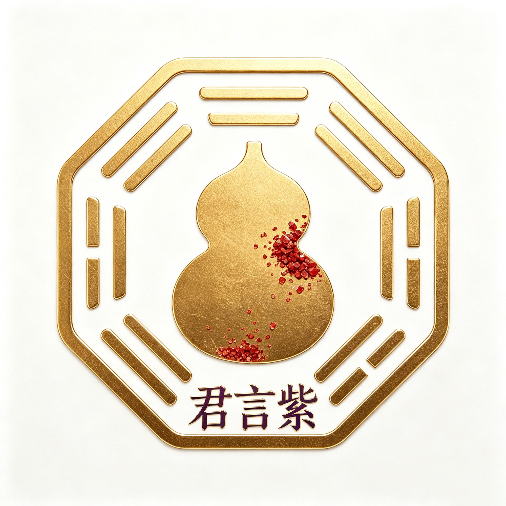 君言紫摆件手链饰品 店铺LOGO