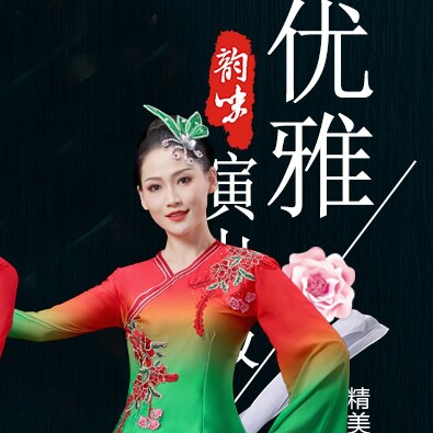 金梦服装厂直销1号店