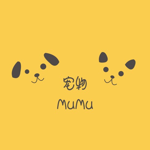mumu宠物研究所