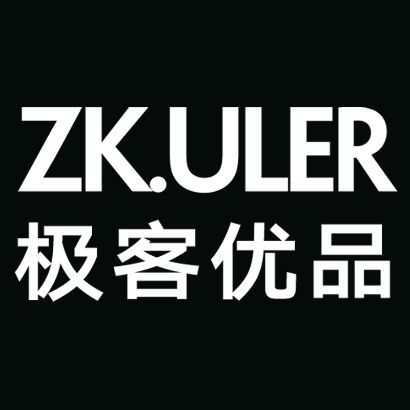 ZKULER极客优品