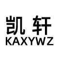中山市凯轩电器有限公司 店铺LOGO