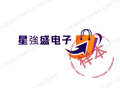 星強盛电子