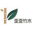 歪歪竹木企业店
