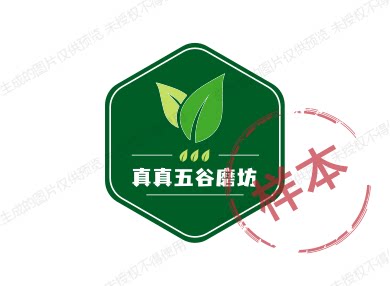 真真五谷磨坊