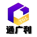 通广利塑胶制品