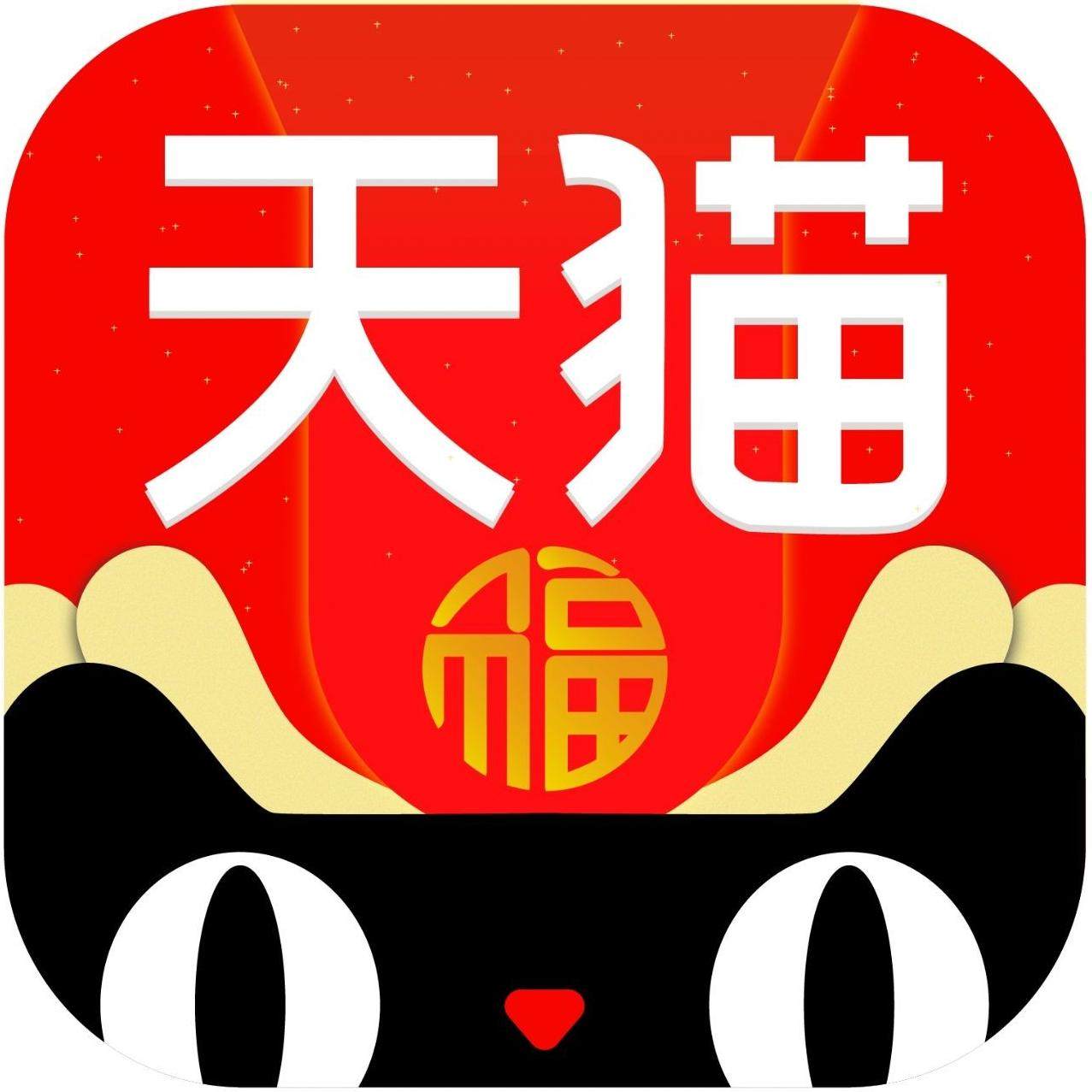 尚祺运动户外专营店