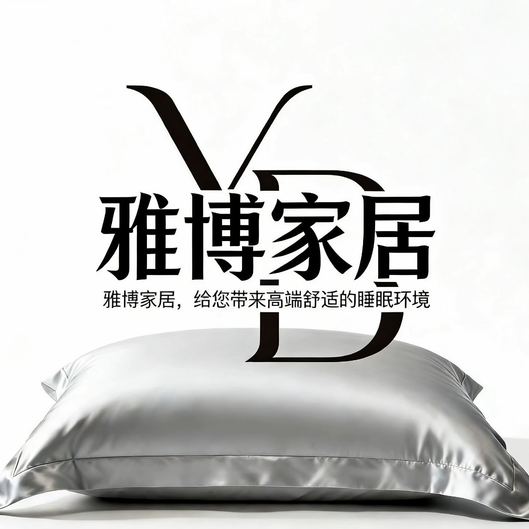 雅博家居 店铺LOGO