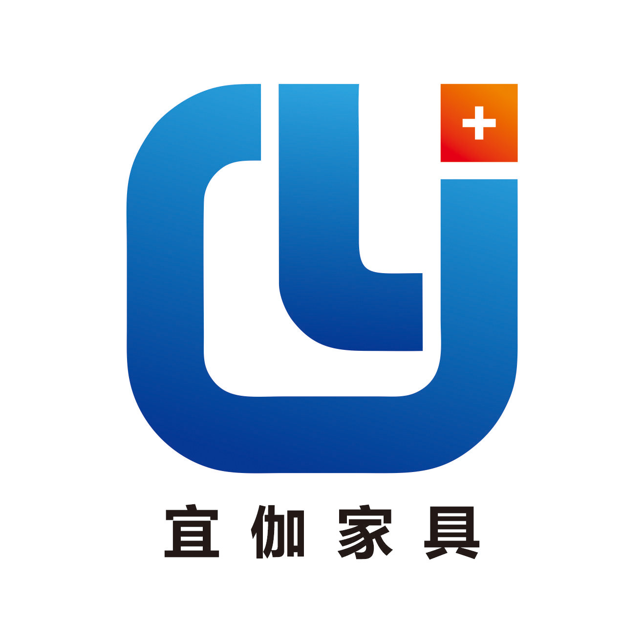宜伽重型家具工厂