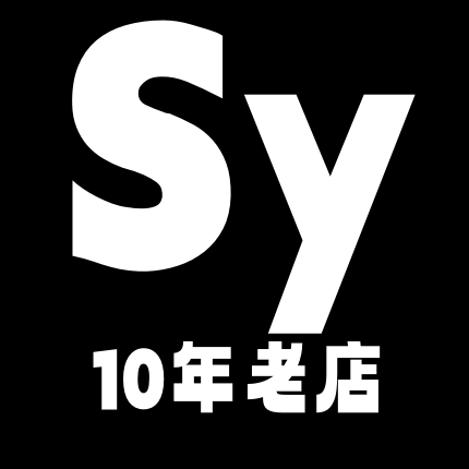 Sy数码三皇冠老店