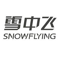 雪中飞高端羽绒服总店