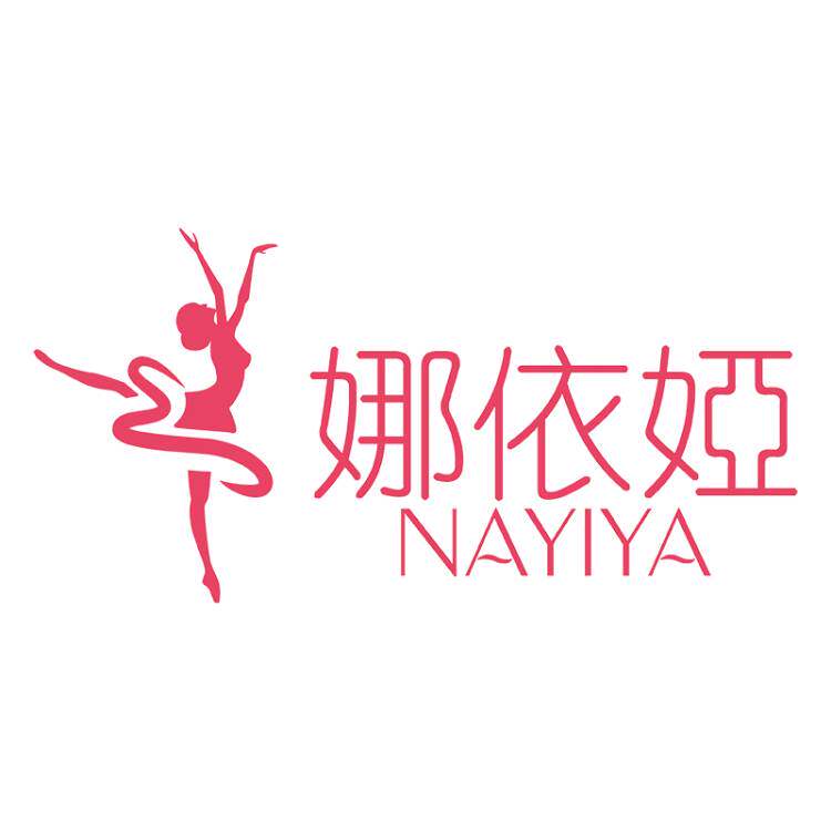 娜依娅服饰 店铺LOGO