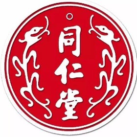 医疗大健康品牌折扣店