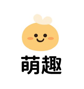 萌趣精选 店铺LOGO