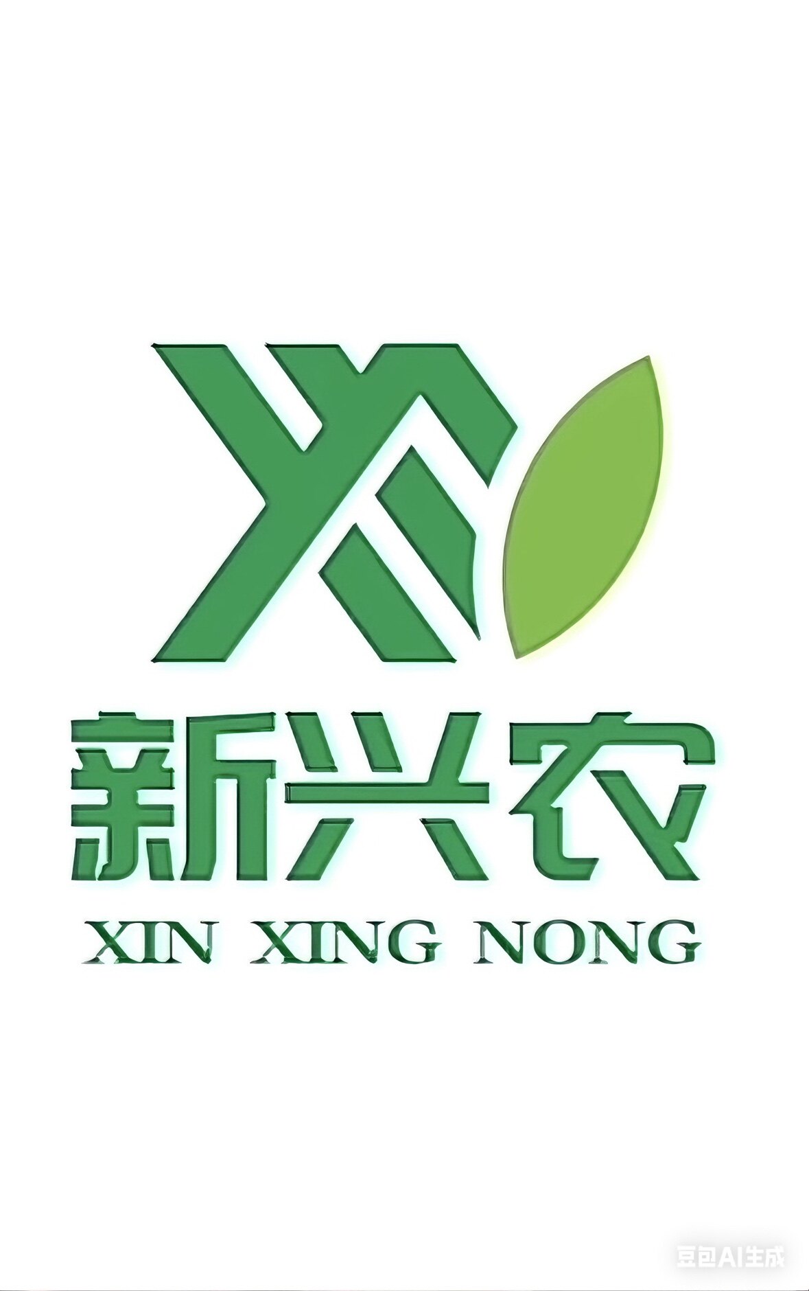 新兴农植保商城